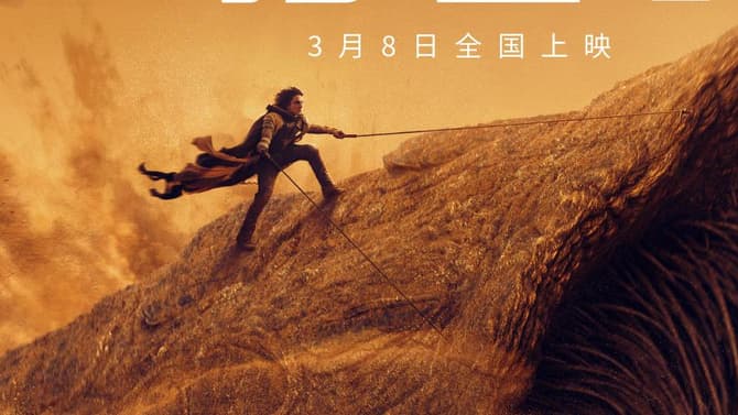 DUNE: PART TWO Director Denis Villeneuve Believes &quot;Movies Have Been Corrupted By Television&quot;